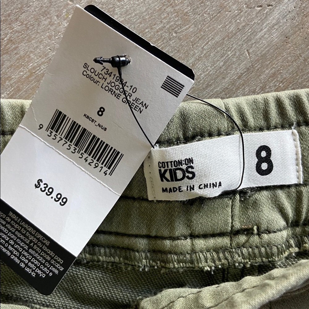 Jogger Pants - Picture 2 of 6